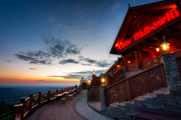 Ustron Poland June 2021 Beautiful Sunset Dwor Skibowki Restaurant Top — Stock fotografie