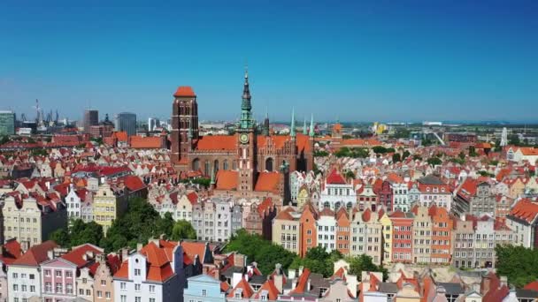 Hermosa Arquitectura Ciudad Principal Gdansk Verano Polonia — Vídeo de stock
