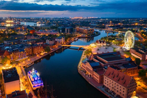 Arquitetura Incrível Cidade Principal Gdansk Entardecer Polônia — Fotografia de Stock