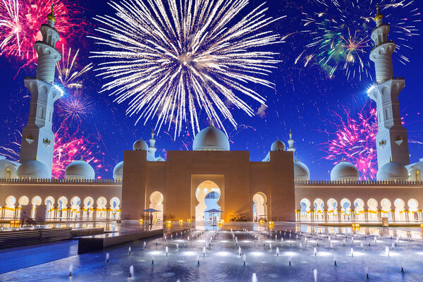 New Years fireworks display in Abu Dhabi Royalty Free Stock Photos