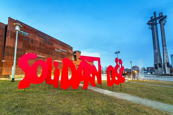 Solidarnosc sign under European Solidarity Centre in Gdansk — Stock Photo, Image