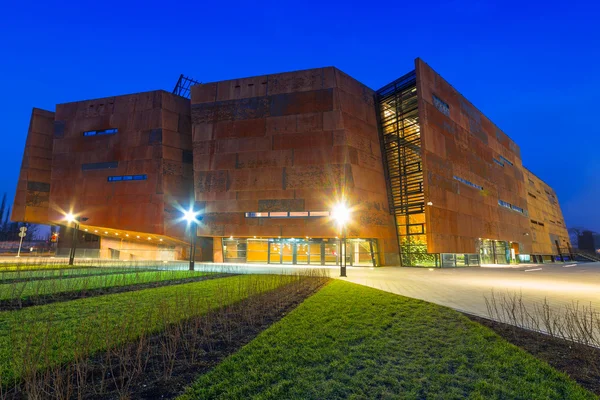 Rozsdás acél épület az európai szolidaritás Múzeum Gdanskban — Stock Fotó