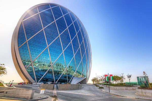 Sede de Aldar Edifício em Abu Dhabi — Fotografia de Stock
