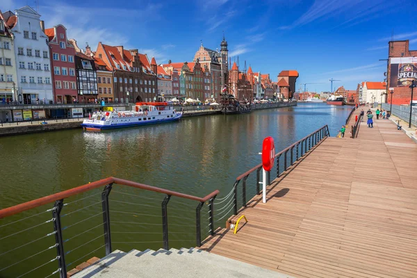 Eski kasaba gdansk motlawa Nehri'nde yansıması ile — Stok fotoğraf