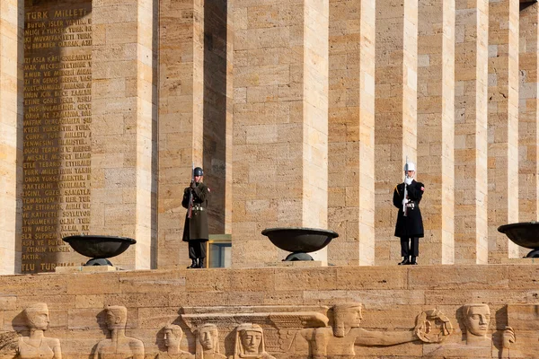 Anıtkabir