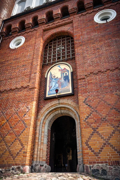 Supraśl prawosławny klasztor wejście — Zdjęcie stockowe