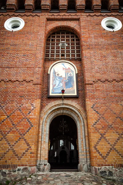 Suprasl ortodox kolostor bejárat előtt — Stock Fotó