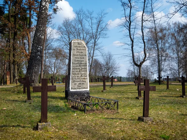 Monumento tedesco alla prima guerra mondiale al cimitero di Orzysz — Foto Stock