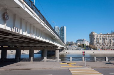 Moskova, Rusya - 09.21.2015. Novy Arbat tarihinde Moskova şehir hükümet binası