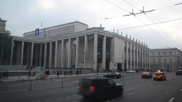 Moscou, Rússia - 21 de fevereiro de 2016. Biblioteca Estadual com o nome de Lenine — Vídeo de Stock