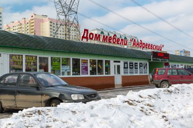 Andreevka, Rusya - 20 Şubat 2016. Andreyevsky Ev mobilya