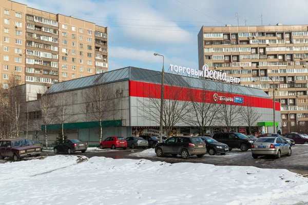 Zelenograd, Russia - February 20, 2016. Large chain stores Pyaterochka products in shopping center Vesna — Stock Photo, Image