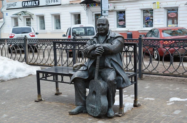 Tver, Rússia - 27 de fevereiro. 2016. O compositor monumental Michael Krug — Fotografia de Stock
