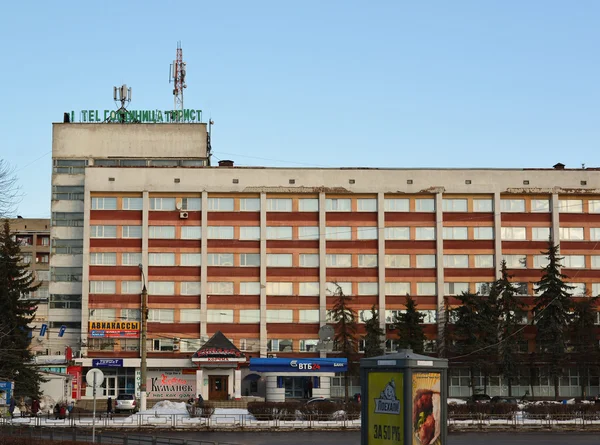 Tver, Russia - February 27. 2016.   hotel Tourist on Railway Station Square — Stock Photo, Image