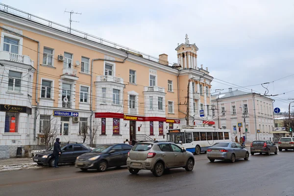Tver, Russia - 27 febbraio. 2016. Via Novotorzhskaya - centro storico — Foto Stock