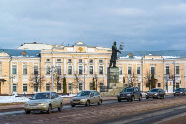 Tver, Rusya Federasyonu - 27 Şubat. 2016. ana banka Tver bölgesi için Rusya'nın
