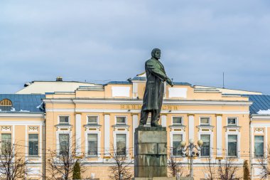 Tver, Rusya Federasyonu - 27 Şubat. 2016. ana banka Tver bölgesi için Rusya'nın