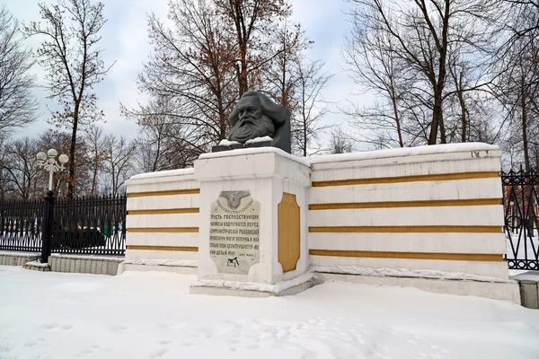 Tver, Russie - 27 février. 2016. monument à Karl Marx sur la rue soviétique — Photo