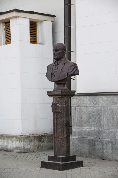 Moscou, Rússia - 14 de março. 2016. monumento ao famoso arquiteto Shchusev na estação ferroviária Kazansky — Fotografia de Stock