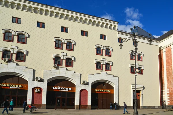 Moscow, Federacja Rosyjska - 14 marca 2016. Dworzec Kazański z ulicy Novoruzanskaya — Zdjęcie stockowe