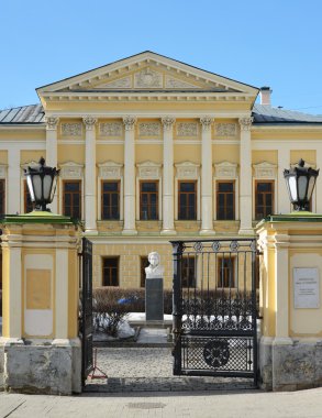 Moskova, Rusya - 14 Mart 2016. şair Puşkin, eski Emlak Mamontov kitaplığı adı