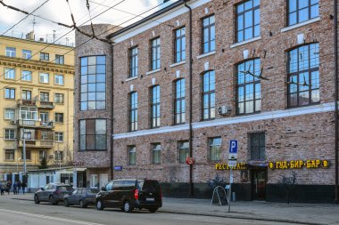 Moskova, Rusya - 14 Mart 2016. Sokak Novoryazanskaya genel bakış