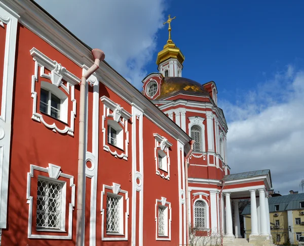 Temple of the Great Martyr Nikita on Staraya Basmannaya Street, Moscow, Russia — Stock Photo, Image