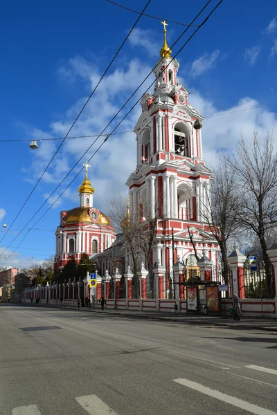 Moscou, Rússia - 14 de março de 2016. Templo do Grande Mártir Nikita em Staraya Basmannaya Street, Moscou, Rússia — Fotografia de Stock