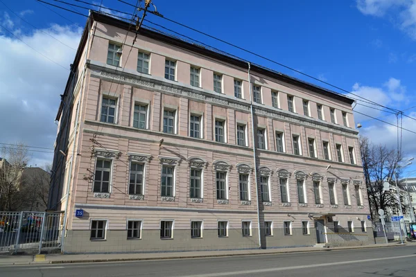 Moscú, Rusia - 14 de marzo de 2016. Centro de Educación número 354 Karbyshev ellos con un estudio en profundidad de las matemáticas y la biología —  Fotos de Stock