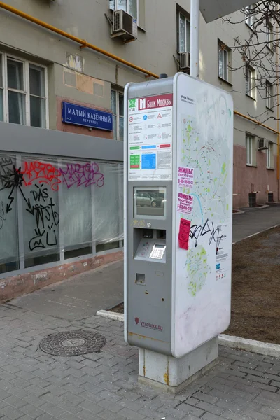 Moskau, russland - 14. märz 2016. Geldautomat der moskauer bank am gartenring — Stockfoto