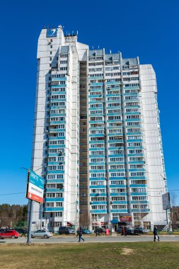 Balashikha, Rusya Federasyonu - Nisan 05.2016. Kenti sokak Sverdlov üzerinde