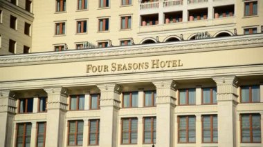 Moscow, Rusya Federasyonu-Şubat 18.2016. Four Seasons Hotel, Manezh kare