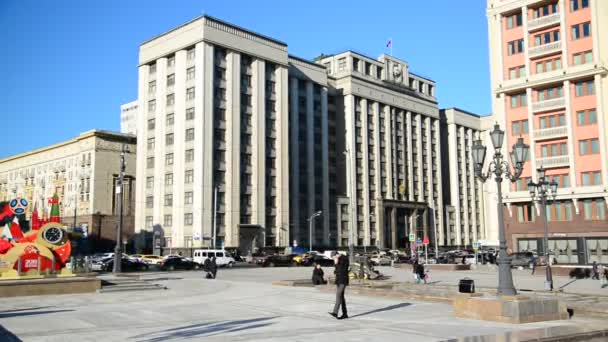 Moscou, Russie - 18 février 2016. Vue de la Douma d'Etat de la place Manezhnaya — Video