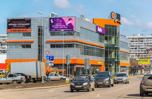 Andreevka, Rússia 11 de abril de 2016. Complexo comercial e de entretenimento Energia — Fotografia de Stock