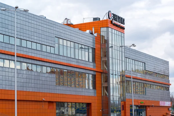 Andreevka, Oroszország - április 11.2016. Bevásárló- és szórakoztató komplexum Energia — Stock Fotó
