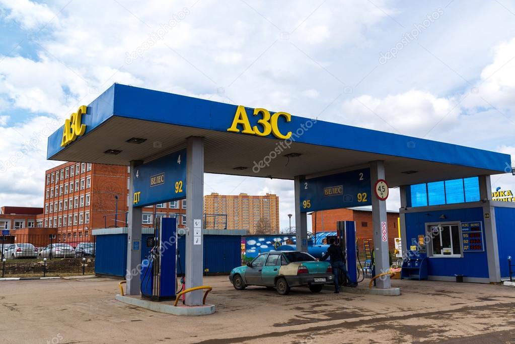 Andreevka, Russia - April 11.2016.  A Car fueling Veles
