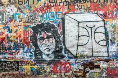 Moscow, Russia - February 21.2016. Wall dedicated to memory of the cult singer Viktor Tsoi