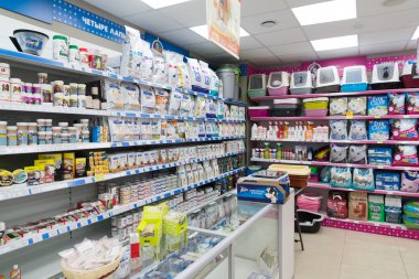 Moskova, Rusya - Nisan 16.2016. Evde beslenen hayvan stok iç dört paws