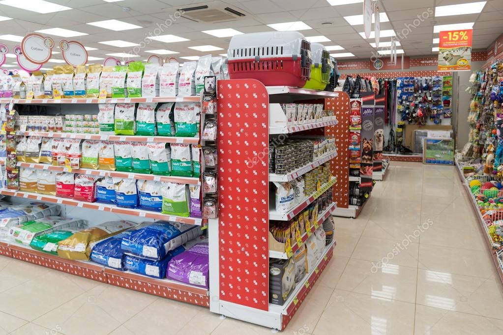 Moscow, Russia April Food for dogs and cats in Four