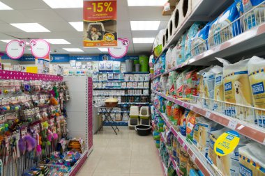 Moskova, Rusya - Nisan 16.2016. Evde beslenen hayvan stok iç dört paws