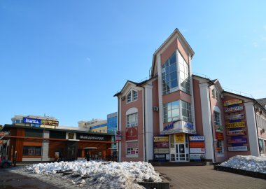 Rusya, Yaroslavl-Mart 29.2016. Alışveriş Merkezi Mig sokak Svoboda üzerinde