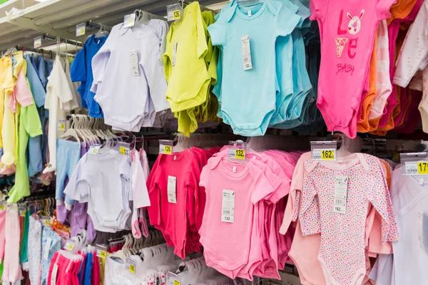 Moscow, Russia-April 24.2016. Clothes for babies in large store network Auchan — Stock Photo, Image