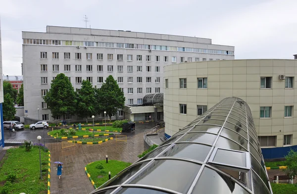 Mosca, Russia - 28 maggio 2015. Ospedale clinico cittadino numero 24 — Foto Stock