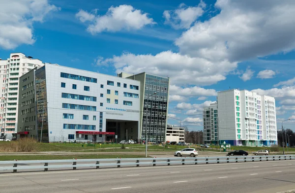 Moscow, Russia-April 24.2016. Polyclinic number 201 in Zelenograd — Stock Photo, Image