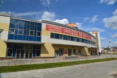Moscow, Rusya Federasyonu-Nisan 24.2016. Ofis İnşaat şirket Zelenograd Promstroyinvest