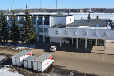 Rusya, Yaroslavl-Mart 27.2016. Kışın nehir istasyonu Binası