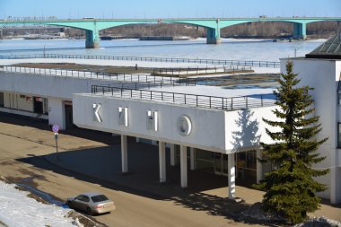 Rusya, Yaroslavl-Mart 27.2016. Kışın nehir istasyonu Binası