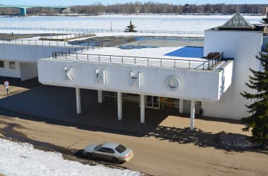 Rusya, Yaroslavl-Mart 27.2016. Kışın nehir istasyonu Binası