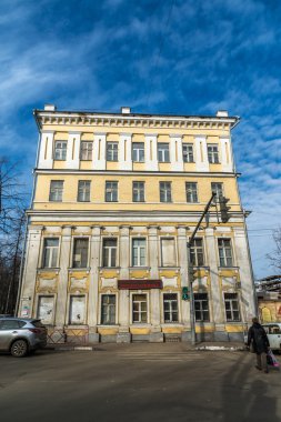 Rusya, Yaroslavl-Mart 28.2016. Pervomayskaya Street - şehir merkezi