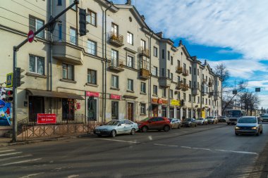 Rusya, Yaroslavl-Mart 28.2016. Pervomayskaya Street - şehir merkezi